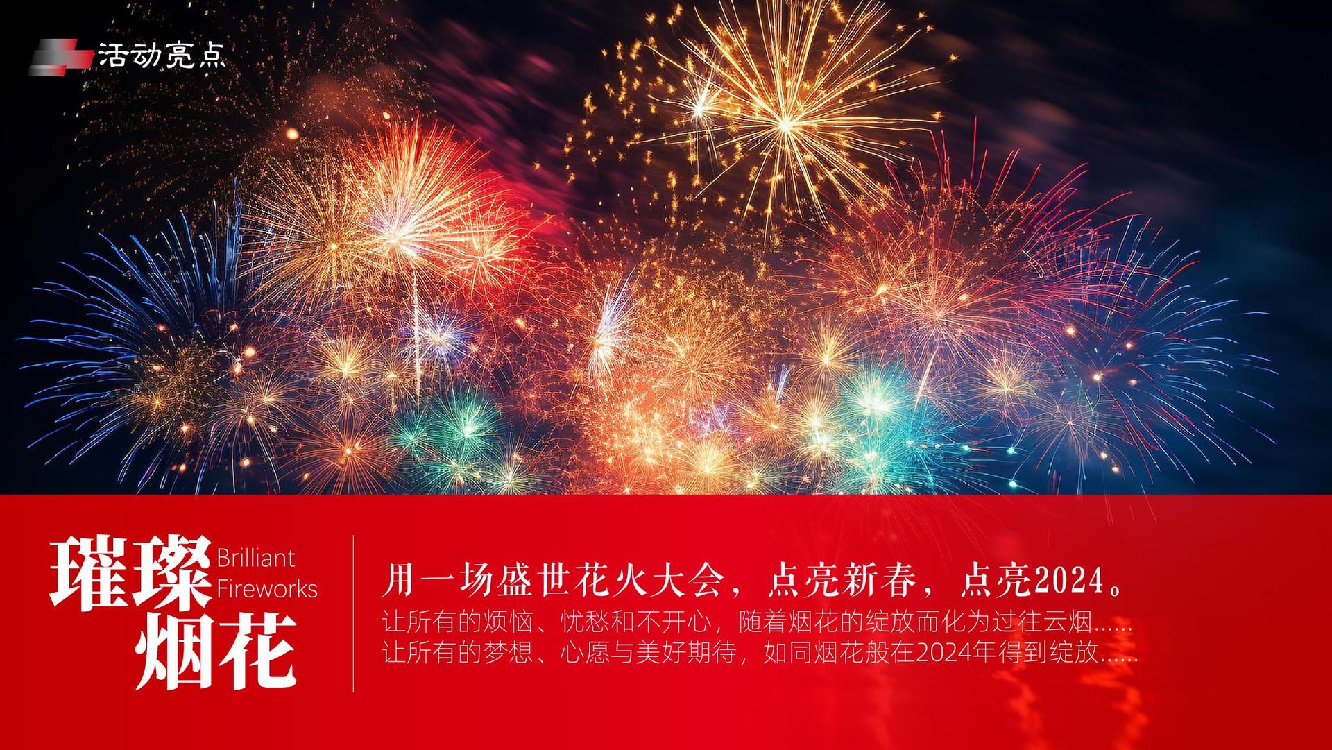 星拓传媒完成年度文化内容储备库二期建设