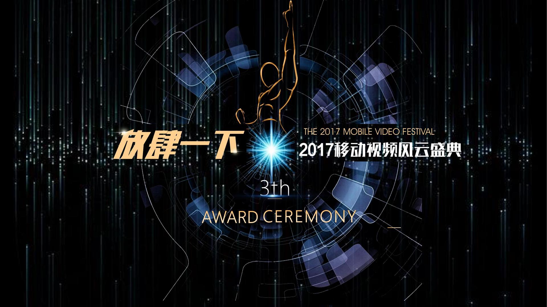 星拓传媒多个项目入选“国家文化创新工程”扶持名单