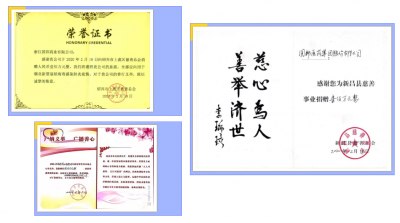 “疫”不容辞 慷慨解囊 尊龙凯时员工暖人心