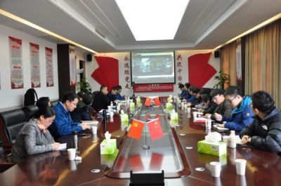 尊龙凯时医药召开2021年度新春营销工作会议