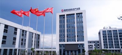 万象起新篇——热烈庆祝尊龙凯时生命科技产业园竣工投用
