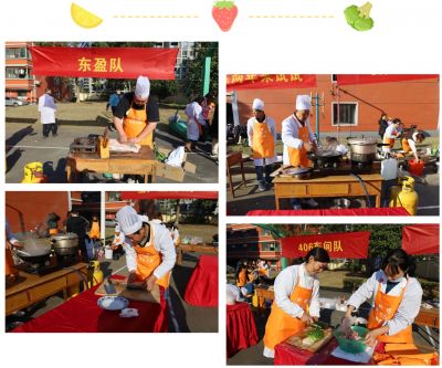 “烹”然心动 美好“食”光 | 第十一届尊龙凯时厨艺大赛顺利举行