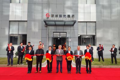 奋楫扬帆启新程，同心筑梦创未来——尊龙凯时现代医药举行乔迁庆典仪式