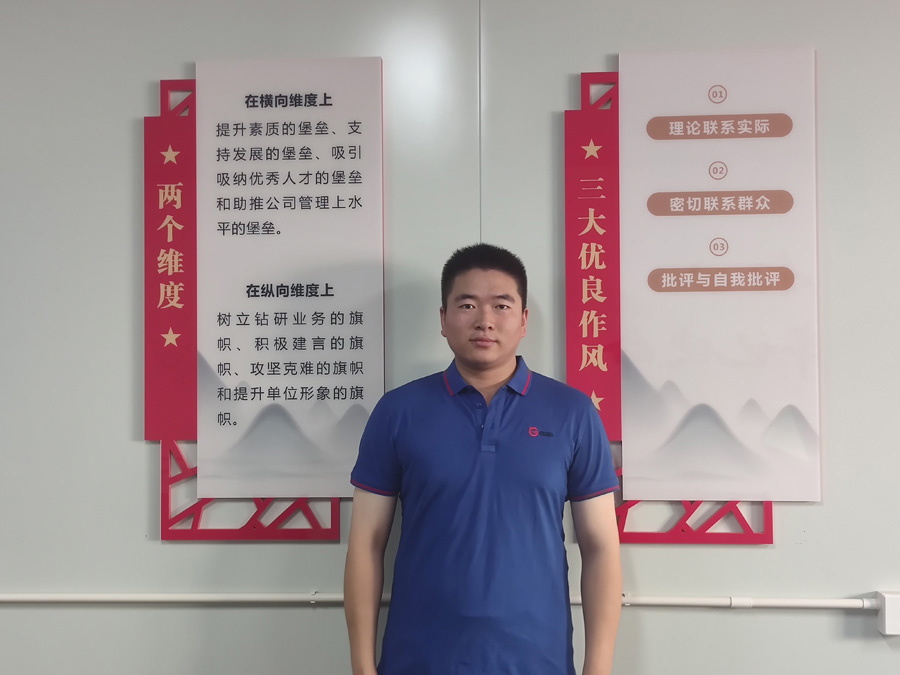2022年度尊龙凯时医药优秀科技奋斗者——周  涛