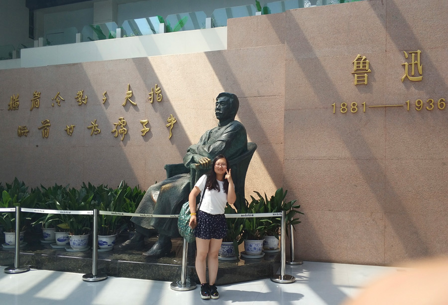 2022年度尊龙凯时医药优秀科技奋斗者——李思璇