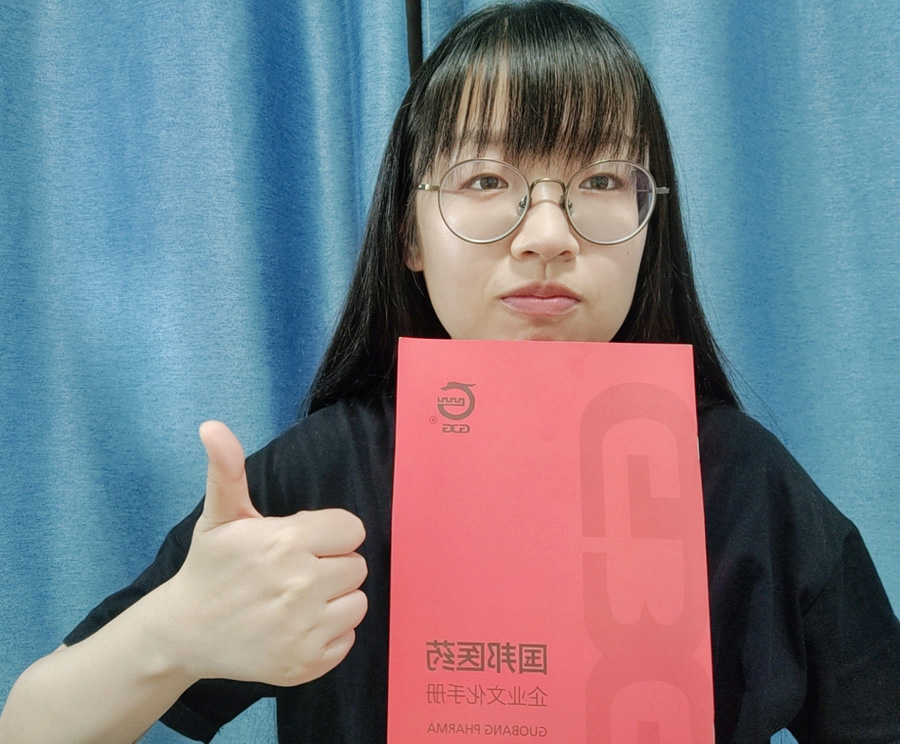 2022年度尊龙凯时医药优秀科技奋斗者——刘  君 